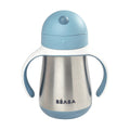 Stainless Steel Straw Cup 251 ml.